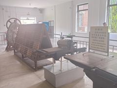 -旅顺博物馆