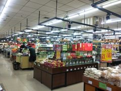 -幸福荣耀超市(学院路店)