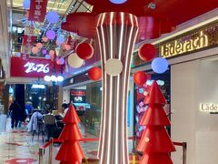 -杭州大厦LSE城市生活超市(杭州大厦店)