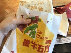 -肯德基(珍珠店)