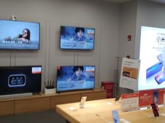 -小米之家(世博源店)