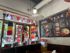 -优壹佳·延边朝鲜族料理(中山北路店)