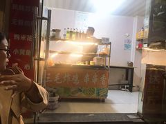 -老鹰炸鸡店(湖塘店)