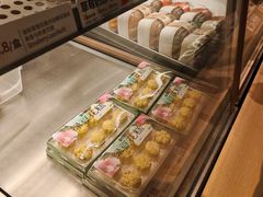 -陕拾叁-西安糕点(大雁塔店)