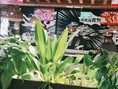 -管氏翅吧(台湾街店)