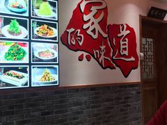 -大胡同天津菜·海肠捞饭·津门皮皮虾锅贴一绝(西姜井店)
