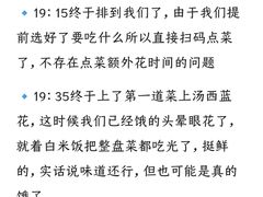 -尚岛私房菜(西方巷店)
