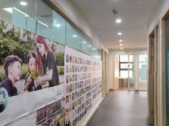 -i2青少儿英语(爱加星悦荟店)