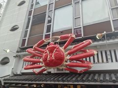 -心斋桥