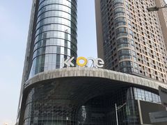 -I HOLIC艾豪丽披萨(KKone店)