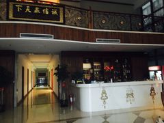 门面-珍宝蟹舫·巴城味道(巴城总店)