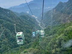 -明堂山风景区