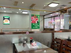-清真牛街祥云轩门钉肉饼(左家庄店)