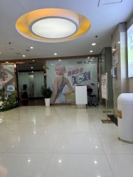 -武汉五洲整形外科医院