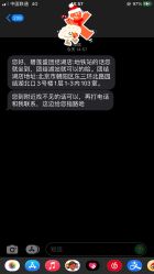 -碧莲盛·脱发养发中心