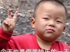 -海底捞火锅(大融城店)