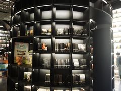 -PAGEONE(北京坊店)