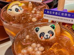 -辛香汇·现炒川菜(小寨原力场-西北首店)