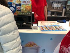 -DQ·蛋糕·冰淇淋(通州万达店)