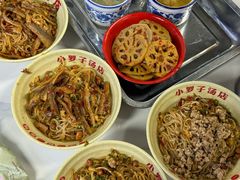 -小罗子汤店(大士院总店)