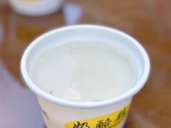-奶酪魏(牛街总店)