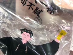 -古茗(江北洪塘中路店)
