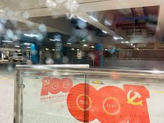 -上海虹桥国际机场1号航站楼-P2停车场