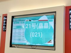 -御宝贝24h宠物医院·转诊中心·CT核磁血透中心(厦门总院)