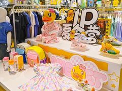 -百联奥特莱斯广场(武汉盘龙店)