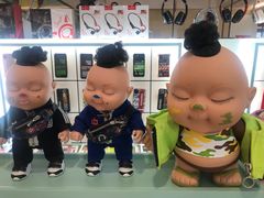 -爱畅享华为苹果手机维修服务(虹口龙之梦店)