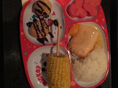 -大冒险家餐厅