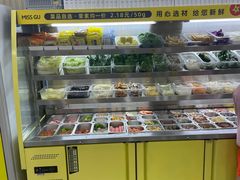 -小谷姐姐麻辣拌·麻辣烫(北辰店)