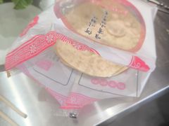 -陈六子全羊馆·烧烤烤羊排(山东理工大店)