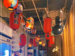 大堂-一井烧肉·活鳗·寿司(望京SOHO店)