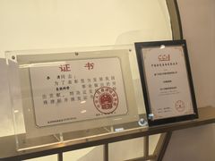 -李清佛跳墙|福建省十大名厨之首(后江埭店)