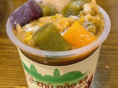 -猪脑壳凉面(南正街店)