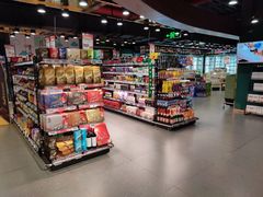 -G-Super 绿地优选(徐汇绿地缤纷城店)