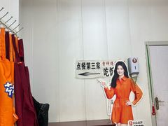 -曹宝林砂锅麻辣烫(星光路店)