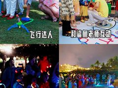 -三亚亚龙湾天域度假酒店