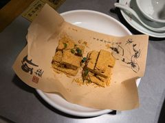 -姑苏家宴·苏帮菜·松鼠桂鱼(苏州总店)