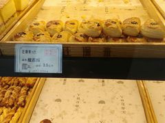 -汪保来(杭州解放路店)