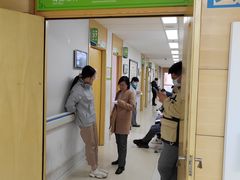 -北京中医药大学第三附属医院
