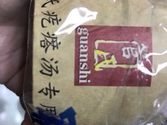 -管氏翅吧(护国寺店)