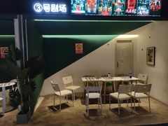 -棂笼·深度沉浸密室(武汉旗舰店)