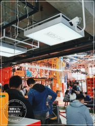 -嗨翻Hi-Fun竞技主题乐园·蹦床团建生日聚会(五棵松华熙店)