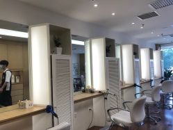 -THE LOG SALON 记录