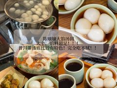 -嘉华鲜花饼·现烤(昆明老街店)