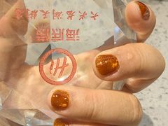 -海底捞火锅(龙湖北京大兴天街店)