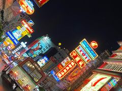 -唐人街(耀华力路)