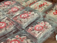 桔红糕-法根糕点(水北街店)